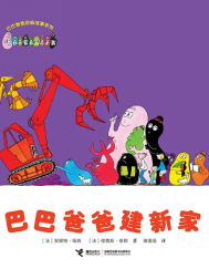8a762a30611e43b7ac317531e5baba6c.png