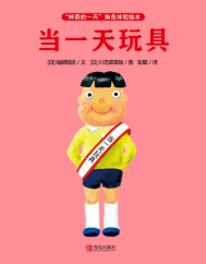 8c6e028b0345411f8d4137c37bc0c55e.png