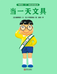 e5a526cdaafb41fe8e18003a308f3e0e.png