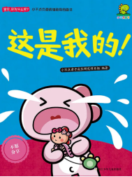 db854f05037e47eca21795f76cce69a4.png