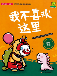 f75f391882084ed9817552679e3c0532.png