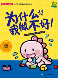 fa894cbea36c479fb9a6dd13b78b5359.png