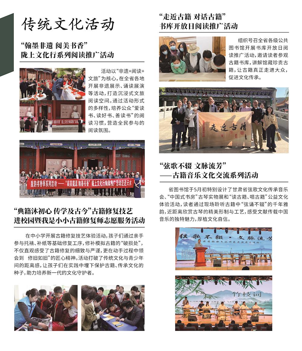 a63cf6eb2f354708b02f6de17ab744e1.jpg