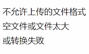 甘肃省图书馆“阅悦新”书目推荐系列（第一百一十期）