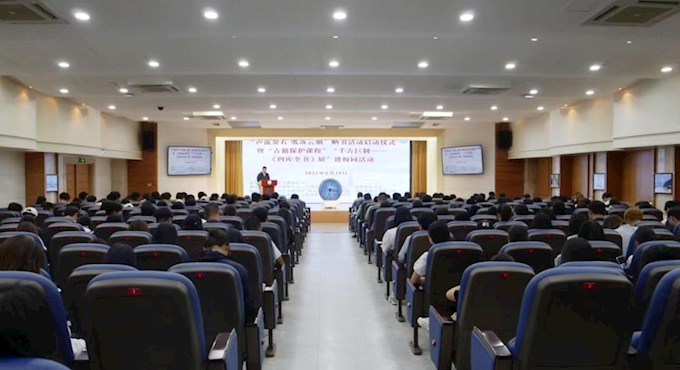 “声流金石 纸落云烟”甘肃省晒书节启动仪式暨 “古籍保护课程进校园”系列活动顺利举行
