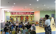 兰州市图书馆青少年分馆举办 《二十四节气——小暑》亲子阅读活动