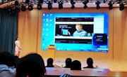 高台县图书馆举办家庭教育公益讲座