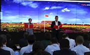 临夏州图书馆承办“新时代·新阅读——致敬五四100年”读书交流会