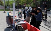 红古区图书馆开展4.23“世界读书日”全民阅读宣传活动