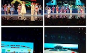 庆城县图书馆第24个“4.23世界读书日”经典诵读活动信息
