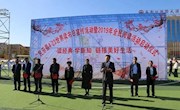 民乐县举办4.23世界读书日宣传系列活动