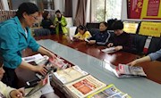 秦州区图书馆走进自治巷社区活动信息