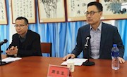 西峰区图书馆举办“北豳讲堂”