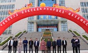  甘肃林业职业技术学院举行第三届“ 读书月 ”活动启动仪式