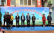 麦积区第二十四个世界读书日暨第七届读书节活动启动