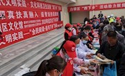 白银区少儿图书馆开展全民阅读送书下乡活动