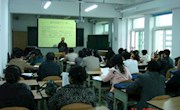 “全省图书馆基础业务知识暨图书馆员继续教育培训班”在兰州结束