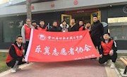西固区图书馆公园读者小站举办志愿者读书交流活动