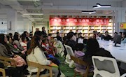 “沐浴书香、悦读白银”读书会第一期活动如期举办