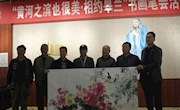 皋兰县图书馆举办“黄河之滨也很美·相约皋兰”书画笔会活动