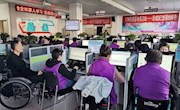 甘州区图书馆“你选书,我买单”活动走进“轮椅军团”