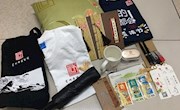 兰州市图书馆推出首批文创产品为2020年新年献礼
