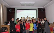 安宁区图书馆举办读者交流会暨“颁奖典礼”