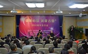 “指舞心弦 浪漫吉他”2020新年音乐会在兰州市图书馆举办