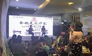 兰州市图书馆举办“儿童作家郑冰清亲子分享故事会”文化沙龙