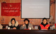 榆中县图书馆携手大学生志愿者走进高墩营村开展家庭阅读公益讲座