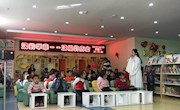“汉韵华章—汉服的历史”知识讲座在兰州市图书馆青少年分馆举办