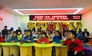 兰州市图书馆青少年分馆举办 “民族团结一家亲——多彩的民族服饰” 亲子手工创作活动
