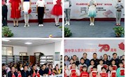 武山县图书馆举办“诵中华经典 抒爱国情怀”诵读活动