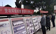 镇原县图书馆组织开展第19个全民国防教育日活动