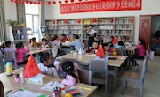 高台县图书馆举办少儿绘画活动