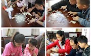 天水市图书馆举办“壮丽70年 阅读新时代”亲子拼图活动