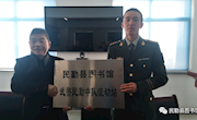民勤县图书馆武警民勤中队流动站正式启用