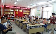 西固区图书馆举办“品读《论语》传承经典”活动