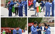 嘉峪关市图书馆赴镜铁山开展“文化进矿区”文明实践志愿活动
