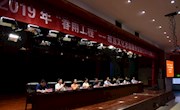  故宫文化志愿者金昌行活动走进金昌市图书馆