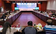 西北五省图书馆第五次峰会暨西北五省图书馆馆长、学会理事长、秘书长联席会议在敦煌举行