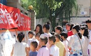  安宁区图书馆“我们的节日·七夕”民俗图文展