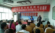  临泽县图书馆举办全县农家书屋管理员培训班