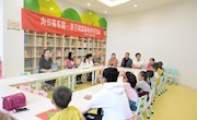 嘉峪关市图书馆开展“给老师一个惊喜”特别活动