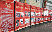  兰州市图书馆举办《腾飞的中国》庆祝新中国成立70周年图片展活动