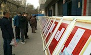 西固区图书馆举办“3.5学雷锋”系列服务活动