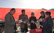 肃南县图书馆赴马蹄乡大坡头村开展全民阅读推广活动