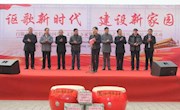 全国政协港澳台侨委员会副主任卢昌华为白银市图书馆捐赠图书