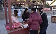  肃南县图书馆深入学习贯彻十九大精神积极开展普法阅读宣传活动