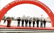 民乐县倡导全民读书 构建“书香民乐”